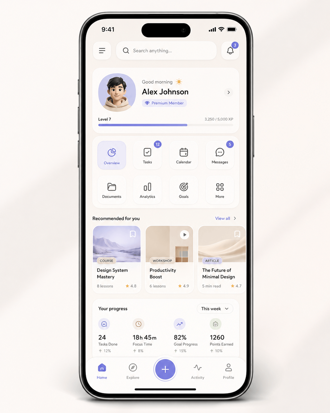 高颜值移动APP首页UI